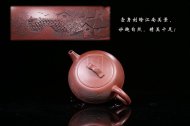 《江南水鄉》