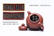《時來運轉》