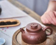 一枝清壺