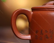 漢瓦