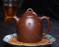 秦權