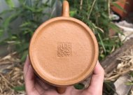 秦權