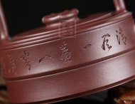 《竹韻提梁》宜興紫砂壺工藝美術師純手工泡茶壺茶具紫泥扁竹提梁