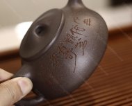 景舟石瓢