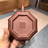 陳富強
