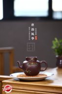 《唐韻風華》