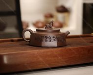 扭轉乾坤
