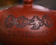 福運綿綿