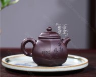 《寧靜致遠》