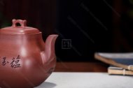 《蘊玉懷珠》