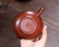 《線韻納福》