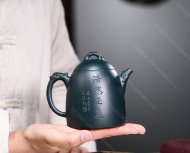 龍御秦權(quán)