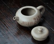 柿圓
