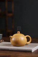 《西施》宜興高級工藝美術師手工紫砂壺西施泡茶壺茶具黃金段泥