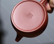 秦權