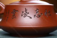 《一帆風順》
