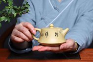 《柱礎》