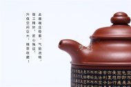 《時來運轉》