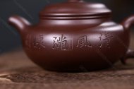 《仿古清風滿懷》