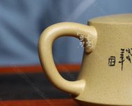 《柱礎》
