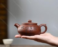 和圓壺