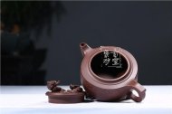 《風(fēng)云爭(zhēng)霸》