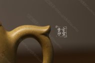 《梅花秦權》