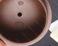 秦權