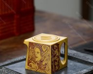 陽羨四方