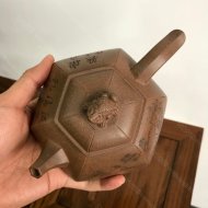 樂在其中