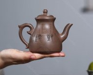 《高逸酒蘭》