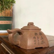樂在其中
