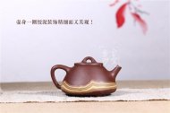 《魚躍》