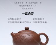 西施