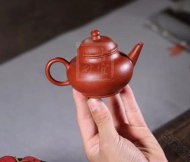 《芭樂水平》