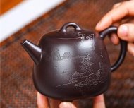 《漢風(fēng)》