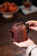 《如意祥龍》宜興紫砂壺創新壺工藝美術師手工紫砂壺紫泥泡茶壺茶具