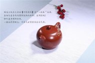 《竹影清風》