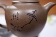 《秋水納福》