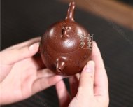 《秦權》