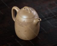 秦權壺