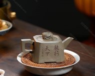 八方井欄