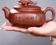 《松風虎嘯》