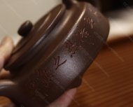 三足周盤