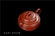 《順風竹》