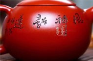 《西施》