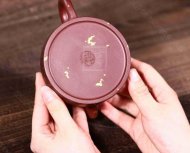 《秦權灑金》