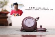 《清荷雅風》