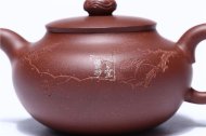 《珠圓玉潤》