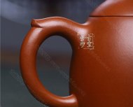《秦權套組》